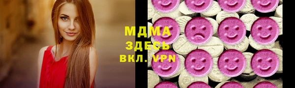 прущий лед Белоозёрский