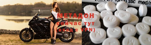 прущий лед Белоозёрский
