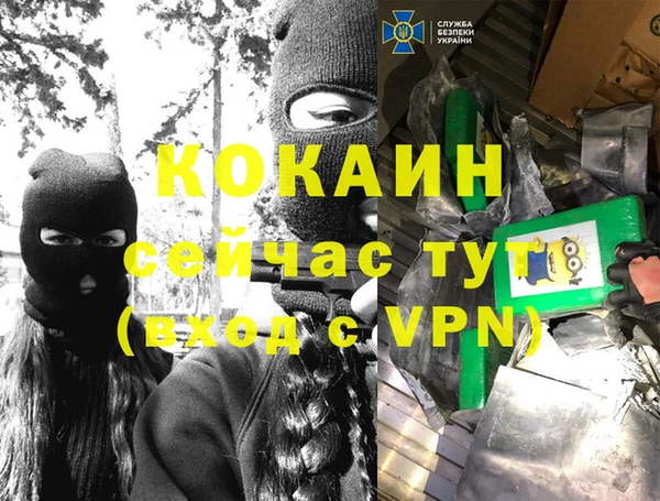 амф Тобольск