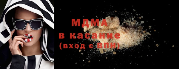 прущий лед Белоозёрский