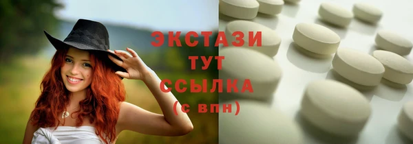 герыч Тихвин