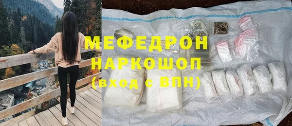 герыч Тихвин