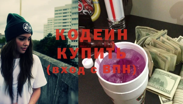 прущий лед Белоозёрский
