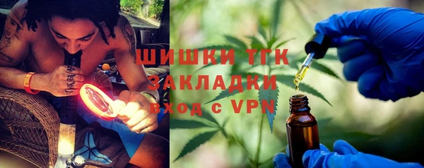прущий лед Белоозёрский