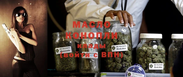 прущий лед Белоозёрский