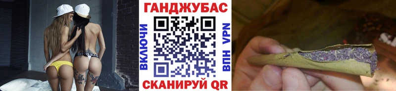 как найти закладки  Купино  Шишки марихуана тримм 